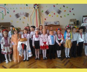 День Нептуна