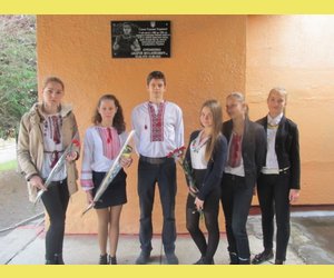 День Гідності та Свободи
