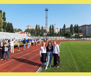 День Державного Прапора України 