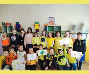 Тиждень початкової школи (КОЛЬРОВИЙ ТИЖДЕНЬ)