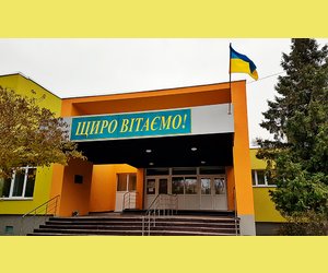 Вільні місця станом на 01.10.2021