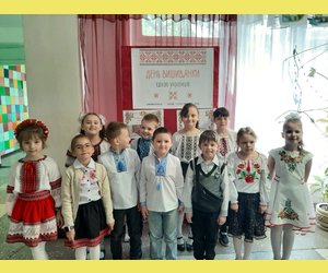 День вишиванки - 16 травня