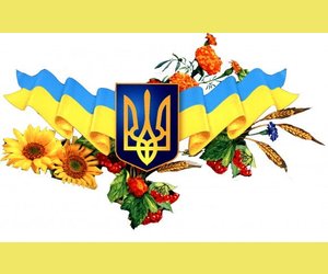 Оголошення  про проведення конкурсу на зайняття посад керівників закладів загальної середньої освіти