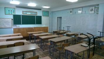 Кабінет хімії