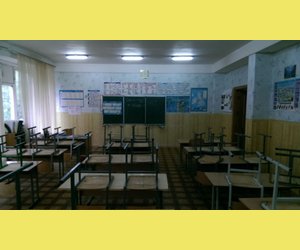 Кабинет Англійської мови
