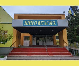 Графік проведення індивідуальних занять 2025-2026 рік