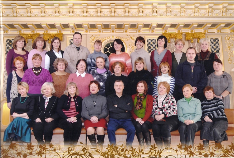 Колектив