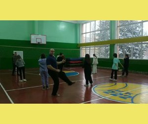 Волейбол