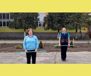 Фізична культура 222. Вправи з гімнастичною палицею