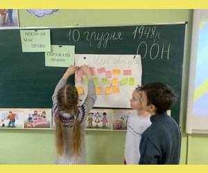 10 грудня в 3В класі проходив урок з нагоди річниці прийняття Декларації прав людини.