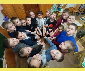 День соборності