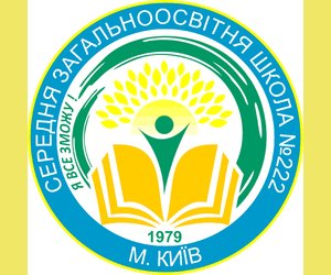 Розклад уроків 2024 - 2025 н.р. - оновлено!